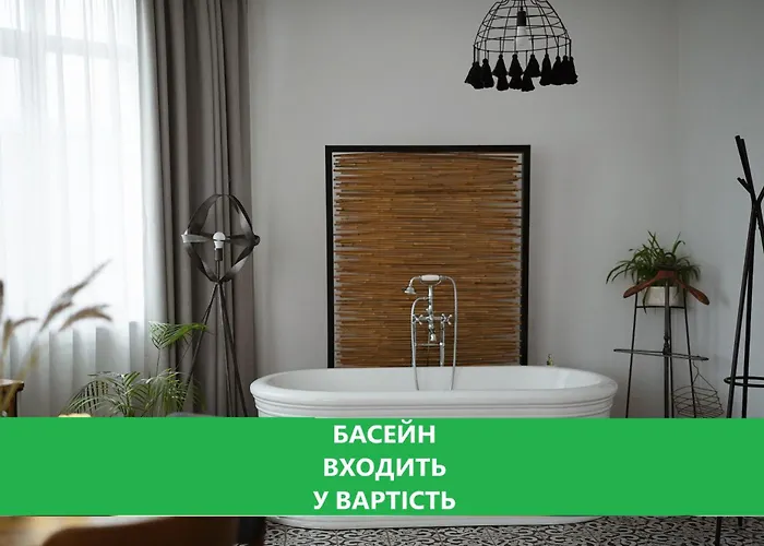 Bobritsa Dacha